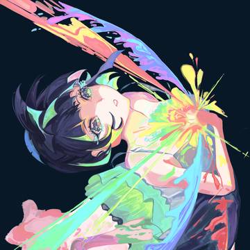 私は強い