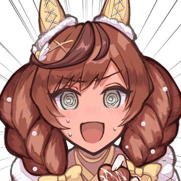 ままよ！！！！！！