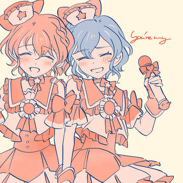 【web再録】you're my