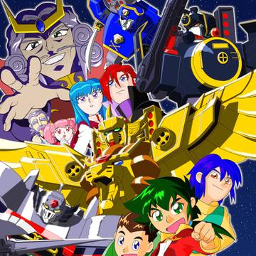 「ゴルドラン」30周年記念（アンソロジー寄稿分再掲）