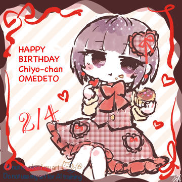 千夜ちゃんおめでと‼️‼️🎉🍫🧁
