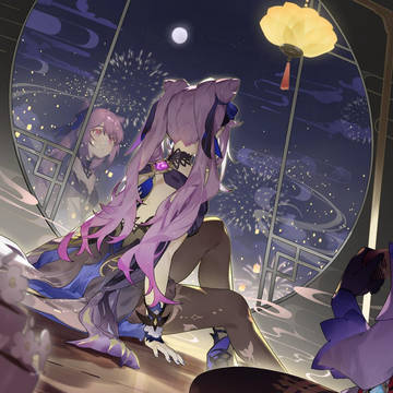 (补档)无题