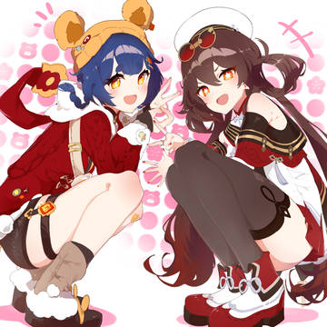 香菱×胡桃