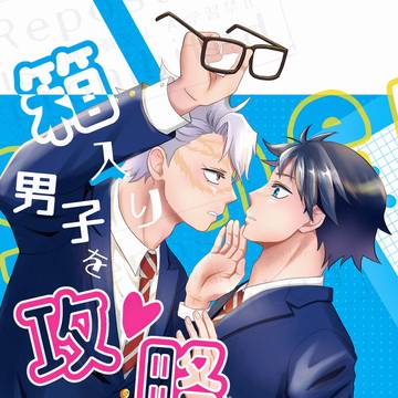 VRF2025風が織りなす水模様新刊サンプル