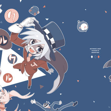怪ョオールキャラの本【WEB再録】