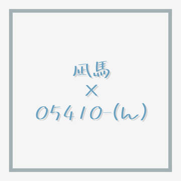 ngbr動画