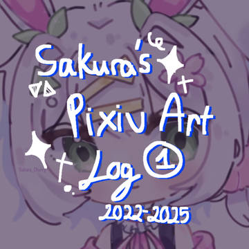 ART LOG! #1