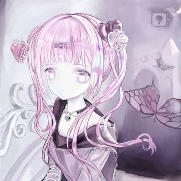 ♡ ⁺mɪs painless⁺₊⋆౨ৎ