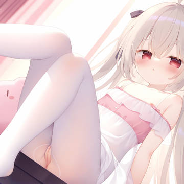 atri