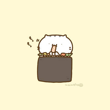 恵方巻きねこ