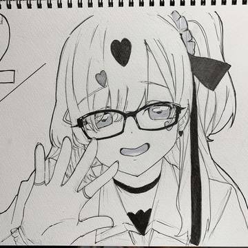 あー子