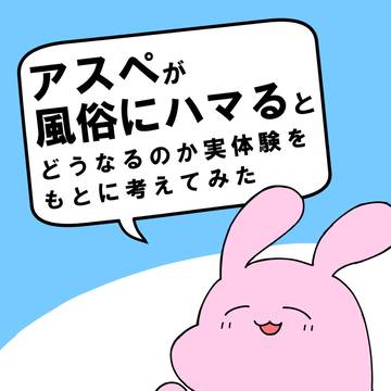 【COMITIA151】新刊のお知らせ