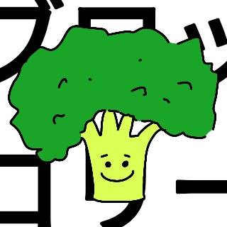 PERFECTなブロッコリーのスタンプ