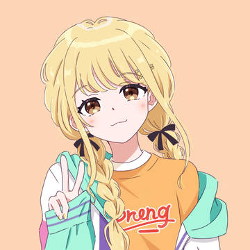 藤田ことね