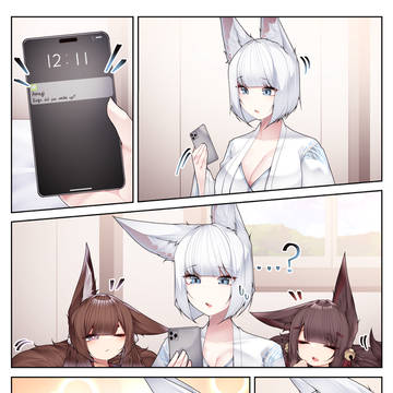 もふもふ