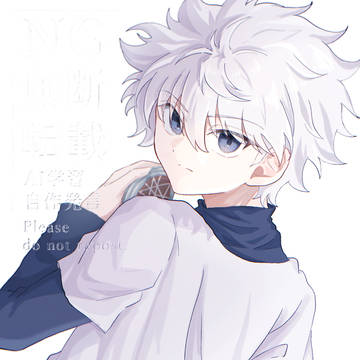 h×h