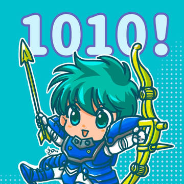 ログ10（当麻、秀、征士）