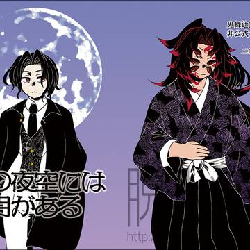 2/9純黒を牟れ新刊サンプル【追記】