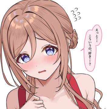 姫崎 莉波ちゃん