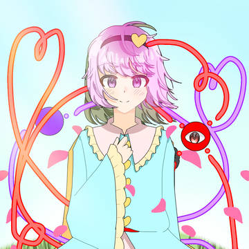 さとりさん