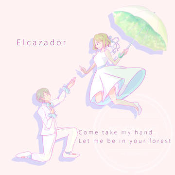 【エルカザド】forest