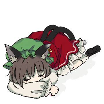 まとめ29