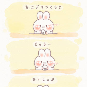 うさぎのイラスト