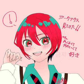 マチュ