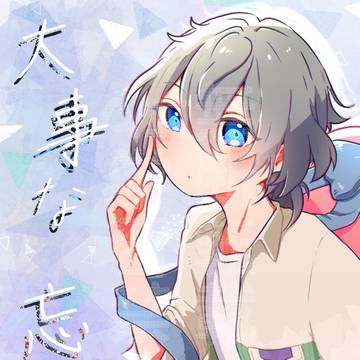 2/9 烏輪にキスして 燐ニキ新刊サンプル