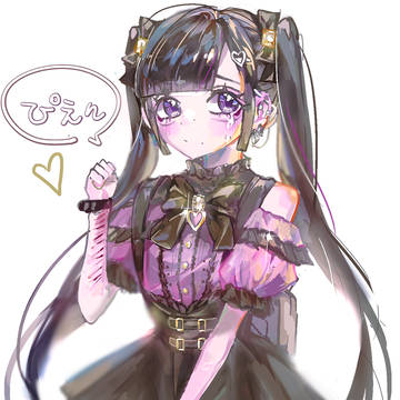 Rkgk