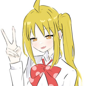 虹夏ちゃんに勘違いさせられたい