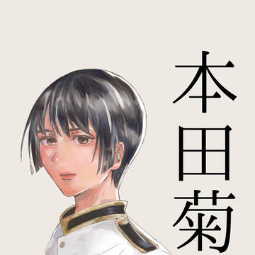 ヘタリア初投稿