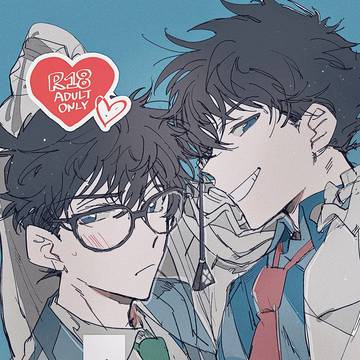 2/11 CC福岡 新刊サンプル