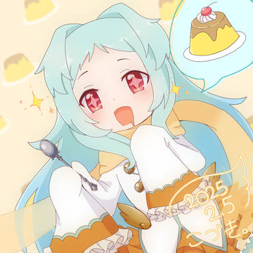 ミヤコちゃん🍮
