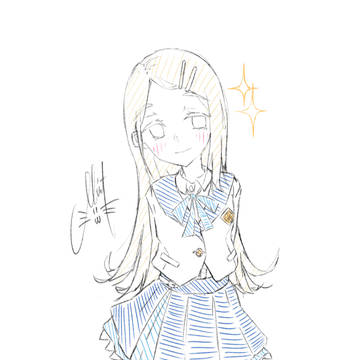 しのさわ！