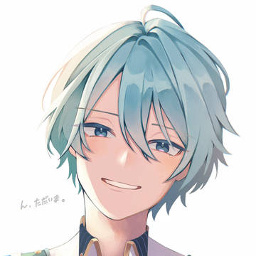 おかえり！
