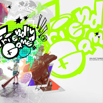【UL】Friendly Game