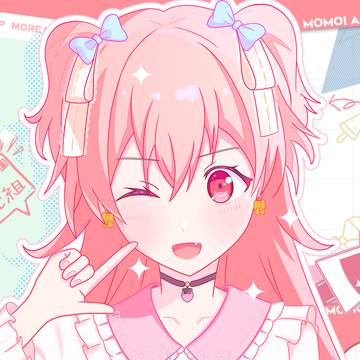 ももいろのアイリ