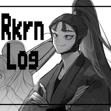 Rkrnlog