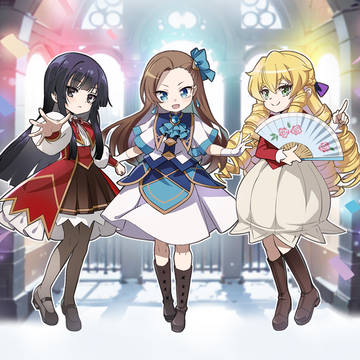 乙女ゲームの悪役令嬢