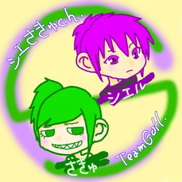 シエさきゅch newアイコン