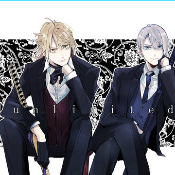 【2/9】unlimited【お品書き】