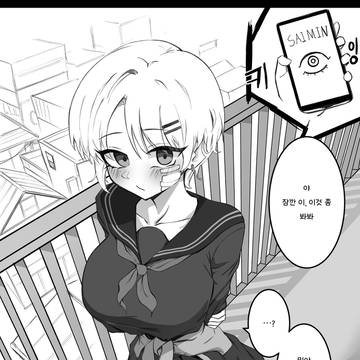 Page 2 thumbnail