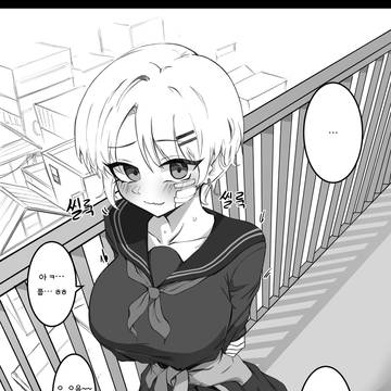 Page 4 thumbnail