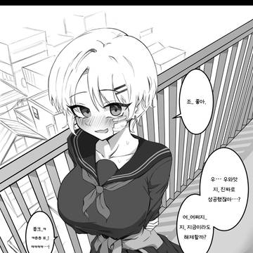 Page 5 thumbnail
