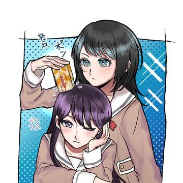 うみたき
