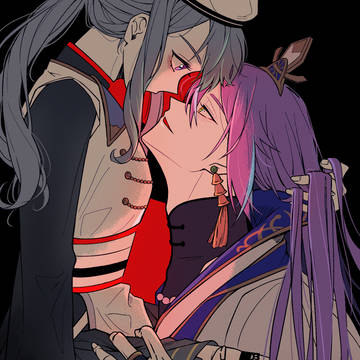るいねね