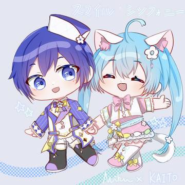 スマイル*シンフォニー
