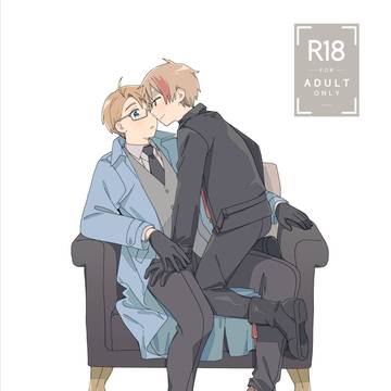 【エンバガ2】新刊サンプル②