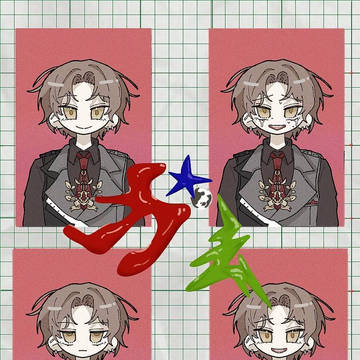 ガム